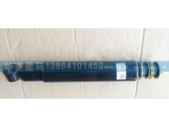 29AKD-05010,减震器总成,济南华骏汽车贸易有限公司
