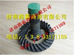 B84631320E   DZ9114320940,株齿铸造桥中桥盆角齿,济南汇德卡汽车零部件有限公司