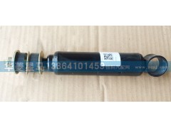 50ADQ-05014,前减震器总成,济南华骏汽车贸易有限公司