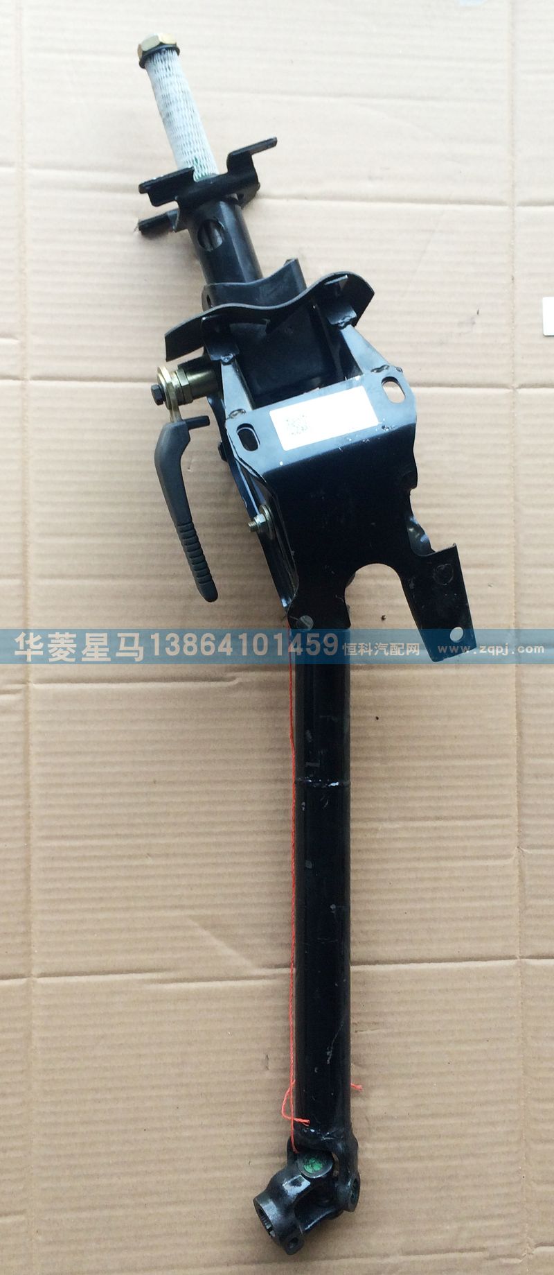 3404A2D-010轉向軸及萬向節(jié)(加高型)/3404A2D-010