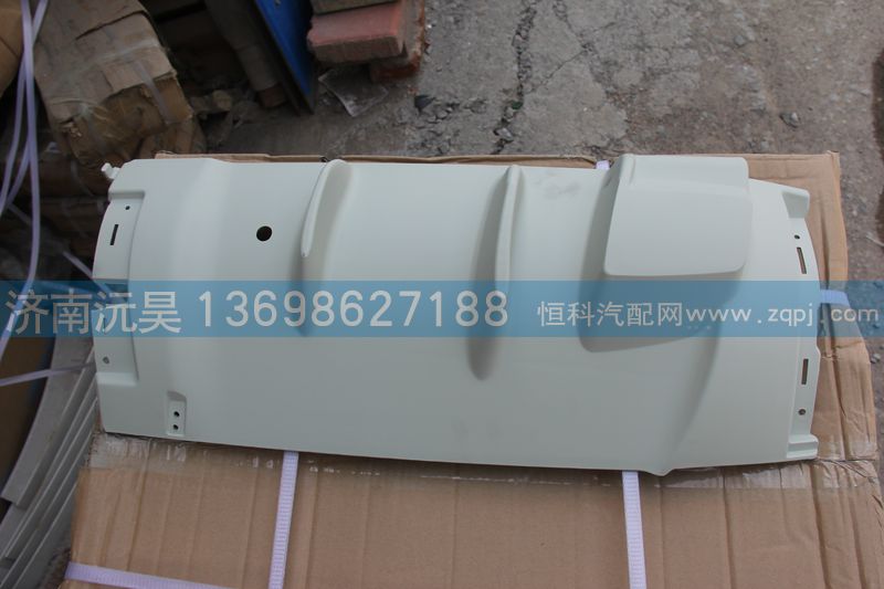 812W62410-0092,右导风罩内板,济南沅昊汽车零部件有限公司