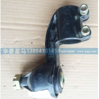 3003010P橫拉桿總成