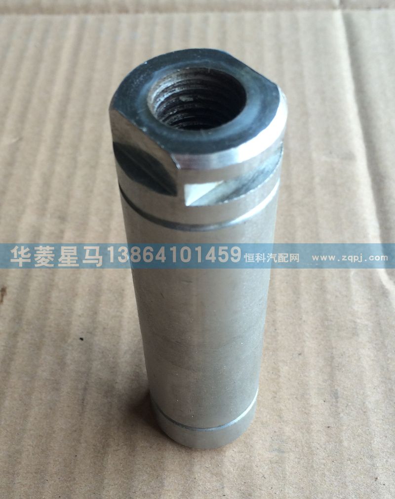3501045A3,蹄片轴,济南华骏汽车贸易有限公司