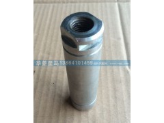 3501045A3,蹄片轴,济南华骏汽车贸易有限公司