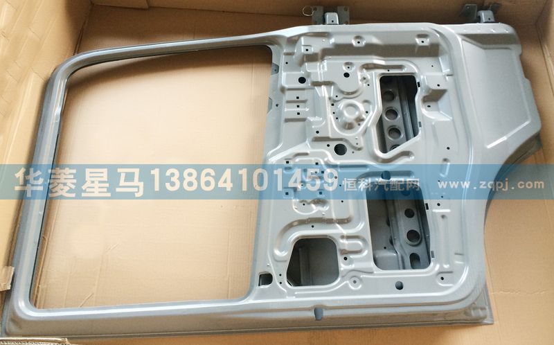 C61B1-0100935,左车门壳(无面漆）,济南华骏汽车贸易有限公司