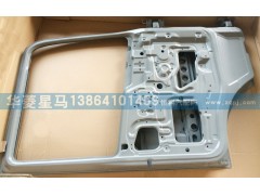 C61B1-0100935,左车门壳(无面漆）,济南华骏汽车贸易有限公司