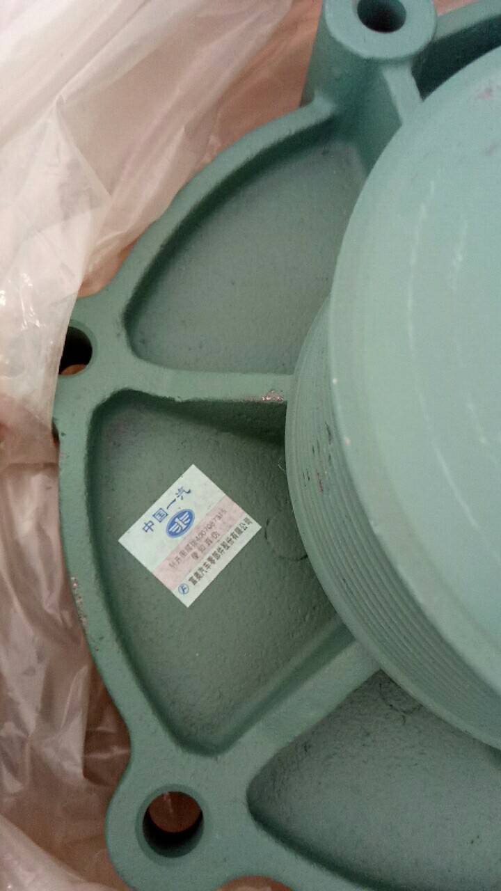 ,,济南诺诚重型汽车配件有限公司