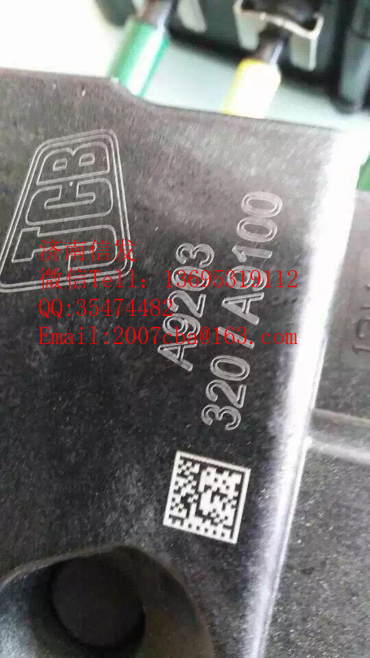 A9203,江淮尿素泵总成济南信发,济南信发汽车配件有限公司