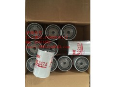 AS2474,尿素罐滤芯济南信发,济南信发汽车配件有限公司