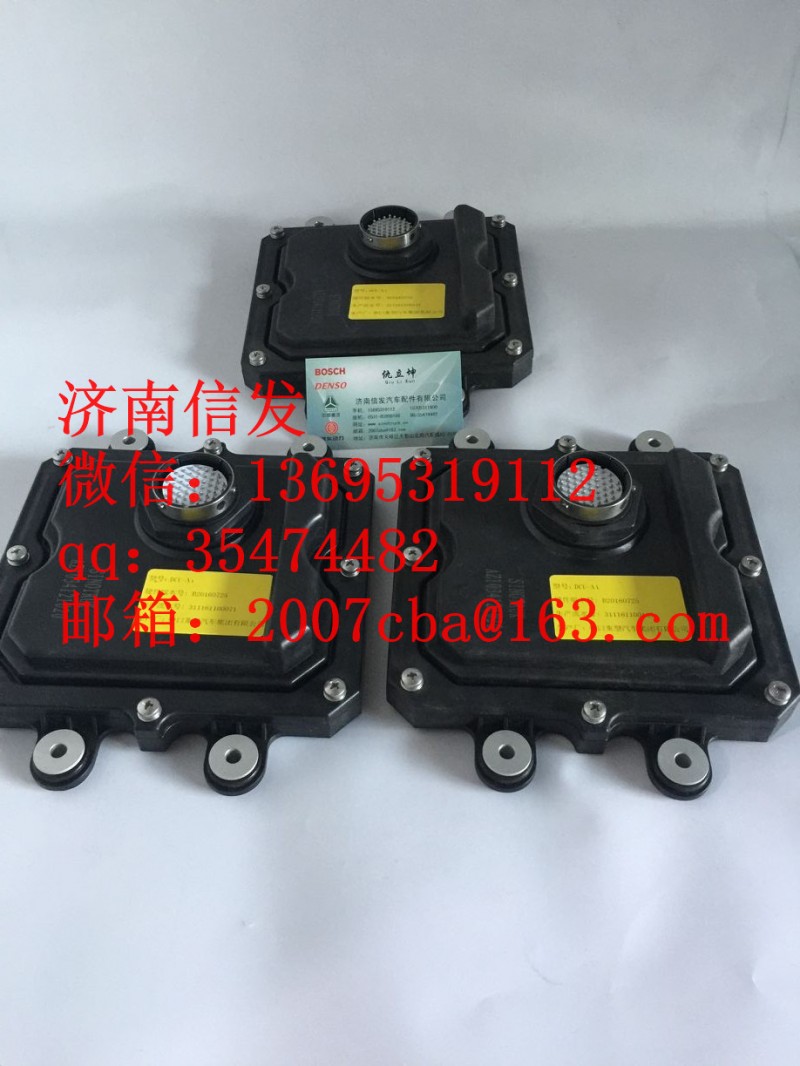 AZ1034121020,尿素电脑板 尿素DCU 济南信发,济南信发汽车配件有限公司