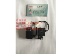 c300305-02EC,尿素泵电磁阀,济南信发汽车配件有限公司