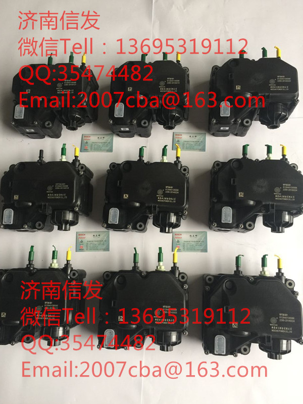 CMS85017,华菱尿素泵博世尿素泵总成济南信发,济南信发汽车配件有限公司