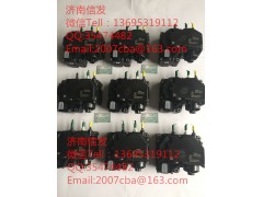 CMS85017,华菱尿素泵博世尿素泵总成济南信发,济南信发汽车配件有限公司