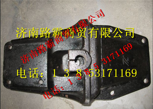 3400-2910012,前簧前支架,济南汇德卡汽车零部件有限公司