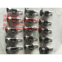 p095-080B豪沃尿素喷嘴总成济南信发
