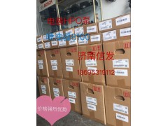 ,电装HPO泵喷油器8100,济南信发汽车配件有限公司