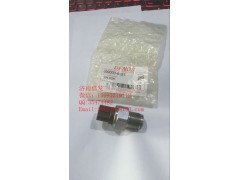 99000-6131,日本电装轨压传感器济南信发,济南信发汽车配件有限公司