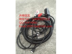 VG1034090012A,发动机线束,济南信发汽车配件有限公司