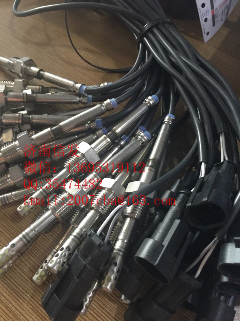 VG1034120005,豪沃排气温度传感器,济南信发汽车配件有限公司
