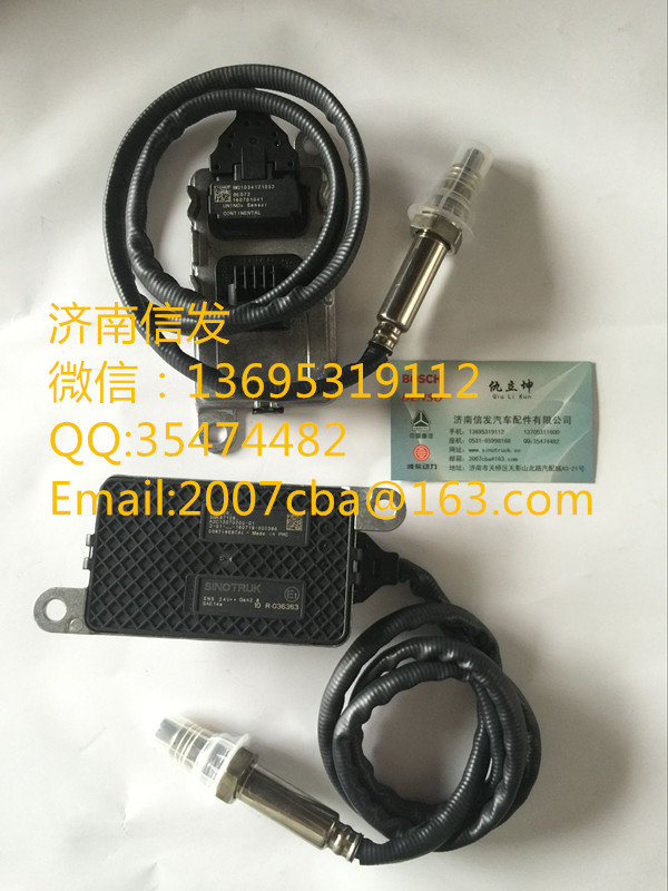 WG1034121032,重汽T5G氮氧传感器济南信发,济南信发汽车配件有限公司