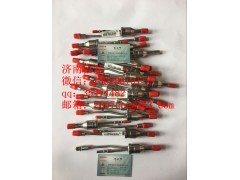 WG1034134102,重汽欧五尿素喷嘴济南信发,济南信发汽车配件有限公司