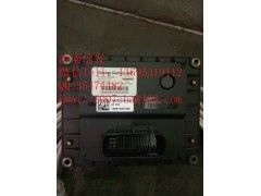 WG9725545223,排气后处理控制单元,济南信发汽车配件有限公司