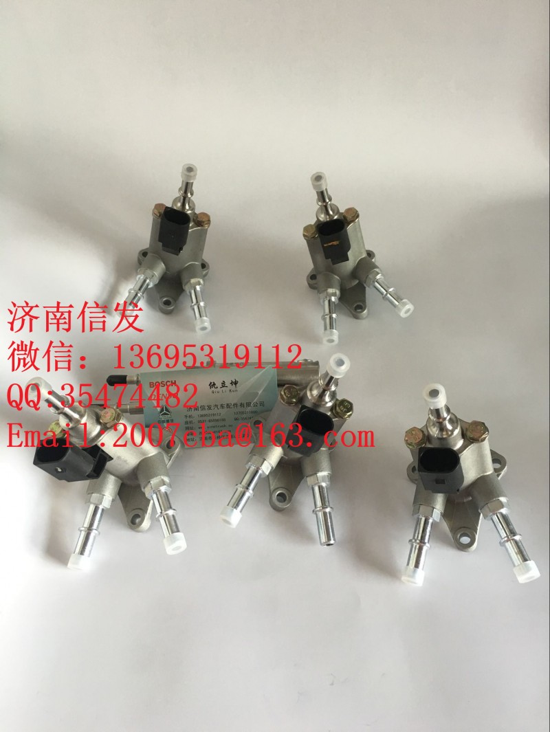 解放气动尿素喷嘴济南信发/