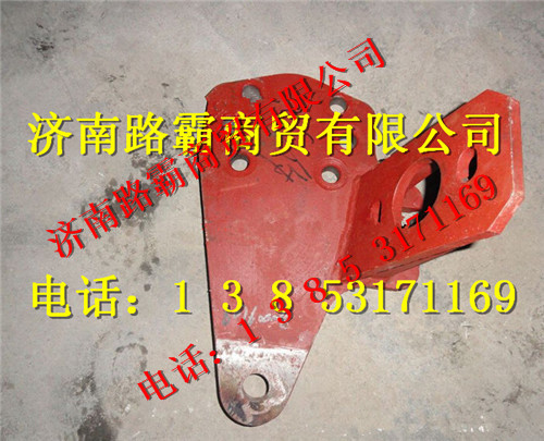 陕西同力矿用车中桥气室支架图1