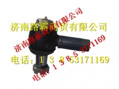 5520002   5520001,拉杆球头,济南汇德卡汽车零部件有限公司
