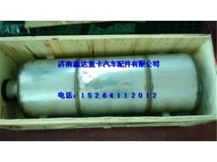 612640130145,WPSCR-001 潍柴原厂催化消声器 SCR箱,济南鑫达重卡汽车配件有限公司