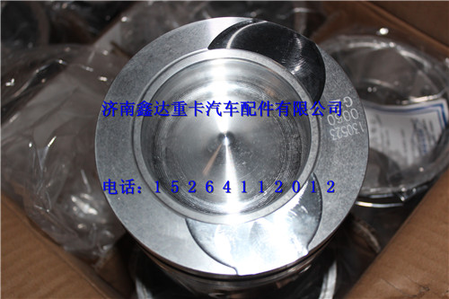 612600030060,潍柴WD12欧Ⅱ发动机活塞,济南鑫达重卡汽车配件有限公司