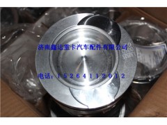 612600030060,潍柴WD12欧Ⅱ发动机活塞,济南鑫达重卡汽车配件有限公司