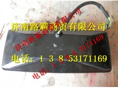 XH8-7,重工后信号灯总成,济南汇德卡汽车零部件有限公司