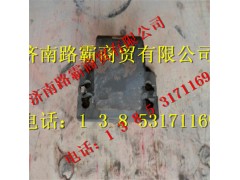 34750010004,重工驾驶室前铰接座总成,济南汇德卡汽车零部件有限公司