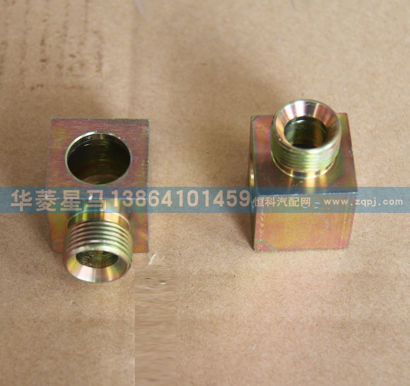 34A2D-01013,铰接接头体,济南华骏汽车贸易有限公司