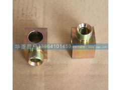 34A2D-01013,铰接接头体,济南华骏汽车贸易有限公司