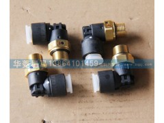 35FL10016,快速接头,济南华骏汽车贸易有限公司