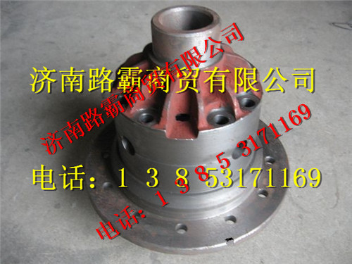 82030509,重工矿用车差速器总成,济南汇德卡汽车零部件有限公司