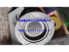 612600030010,潍柴WD615活塞,济南鑫达重卡汽车配件有限公司