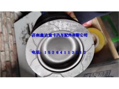 612600030010,潍柴WD615活塞,济南鑫达重卡汽车配件有限公司