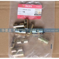 35M44R-13036衬套