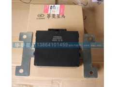 36AD-04011,车窗门锁控制器（东南亚）,济南华骏汽车贸易有限公司