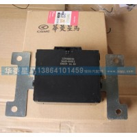 36AD-04011车窗门锁控制器（东南亚）