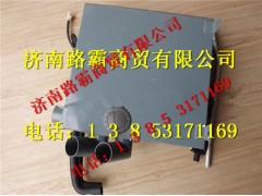 34750014003,重工暖风体总成,济南汇德卡汽车零部件有限公司