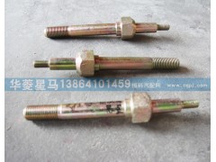 50A-05017-1,支撑轴前减振悬置粗丝,济南华骏汽车贸易有限公司