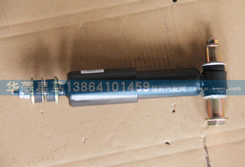 50A-05034-B,后减震器总成,济南华骏汽车贸易有限公司