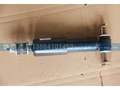 50A-05034-B,后减震器总成,济南华骏汽车贸易有限公司