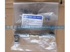50H08-01061,后悬气阀调节螺杆,济南华骏汽车贸易有限公司