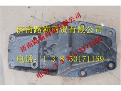 3400-2901005,重工前簧后支架,济南汇德卡汽车零部件有限公司