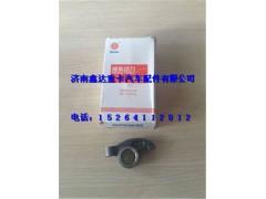 614050049,潍柴WD615气门摇臂,济南鑫达重卡汽车配件有限公司